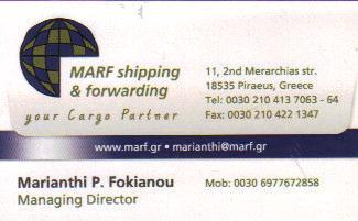 MARF Shipping & Forwarding ΜΕΤΑΦΟΡΙΚΗ ΕΤΑΙΡΕΙΑ ΜΕΤΑΦΟΡΙΚΕΣ ΕΤΑΙΡΕΙΕΣ ΠΕΙΡΑΙΑΣ ΦΩΚΙΑΝΟΥ ΜΑΡΙΑΝΘΗ    